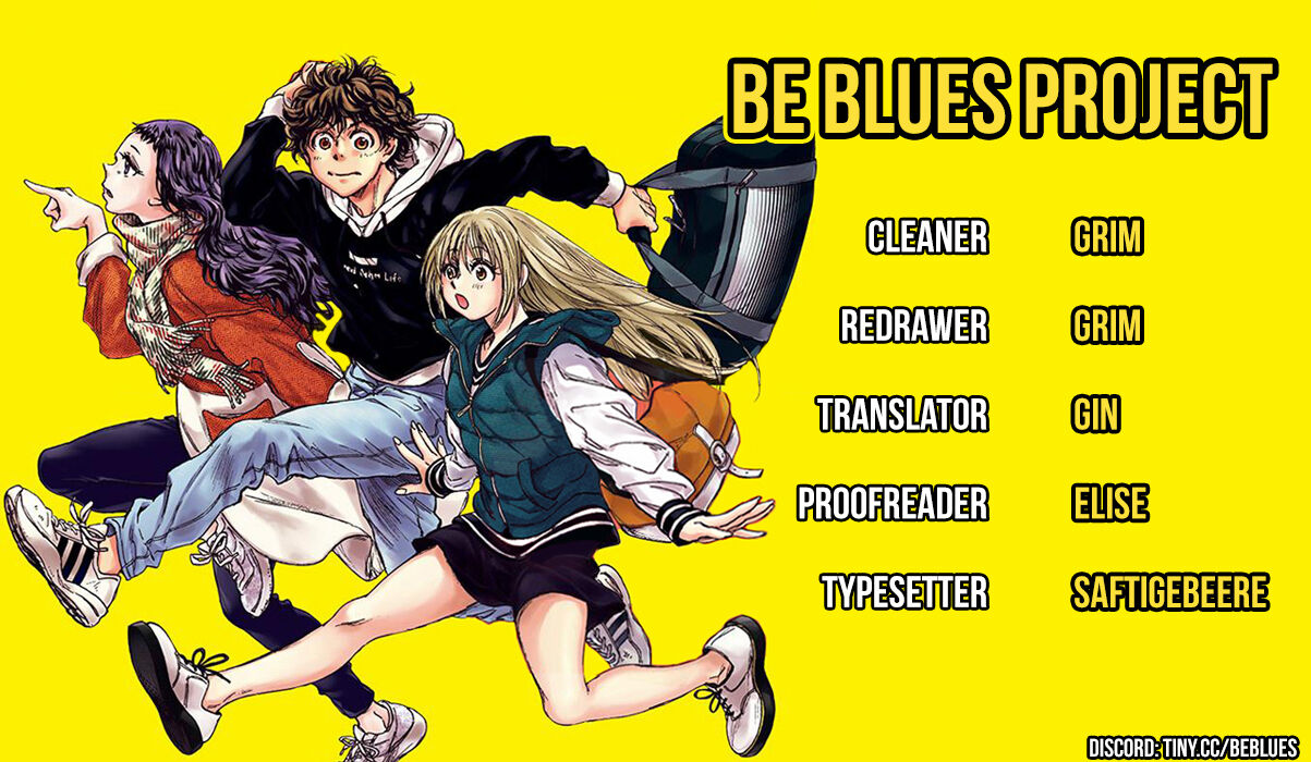 Ao Ashi, Chapter 224 image 22